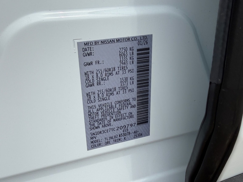Thumbnail: 2026 Nissan Pathfinder - 15