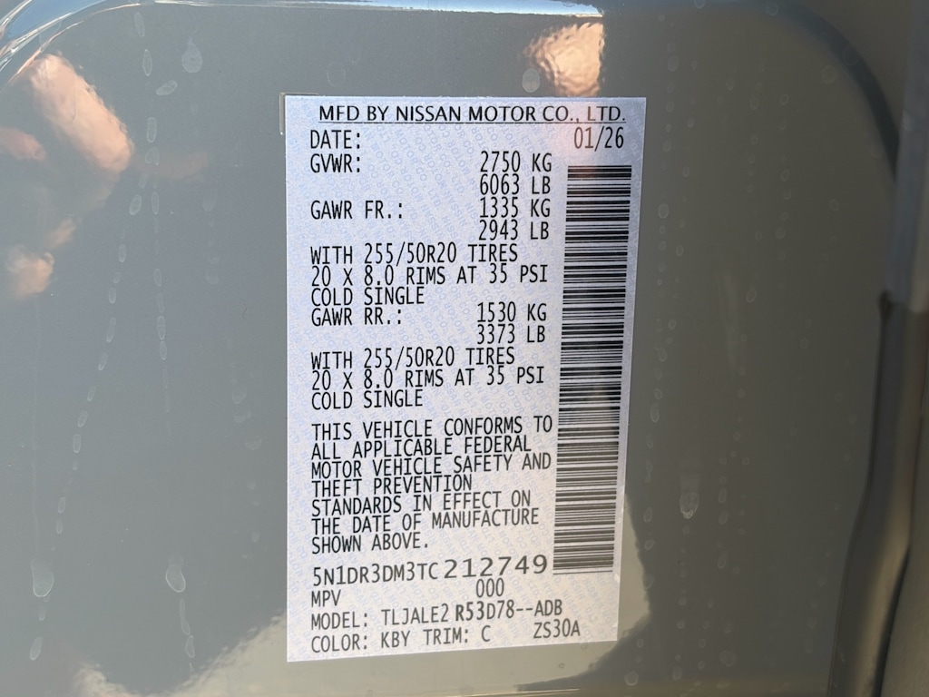 Thumbnail: 2026 Nissan Pathfinder - 25