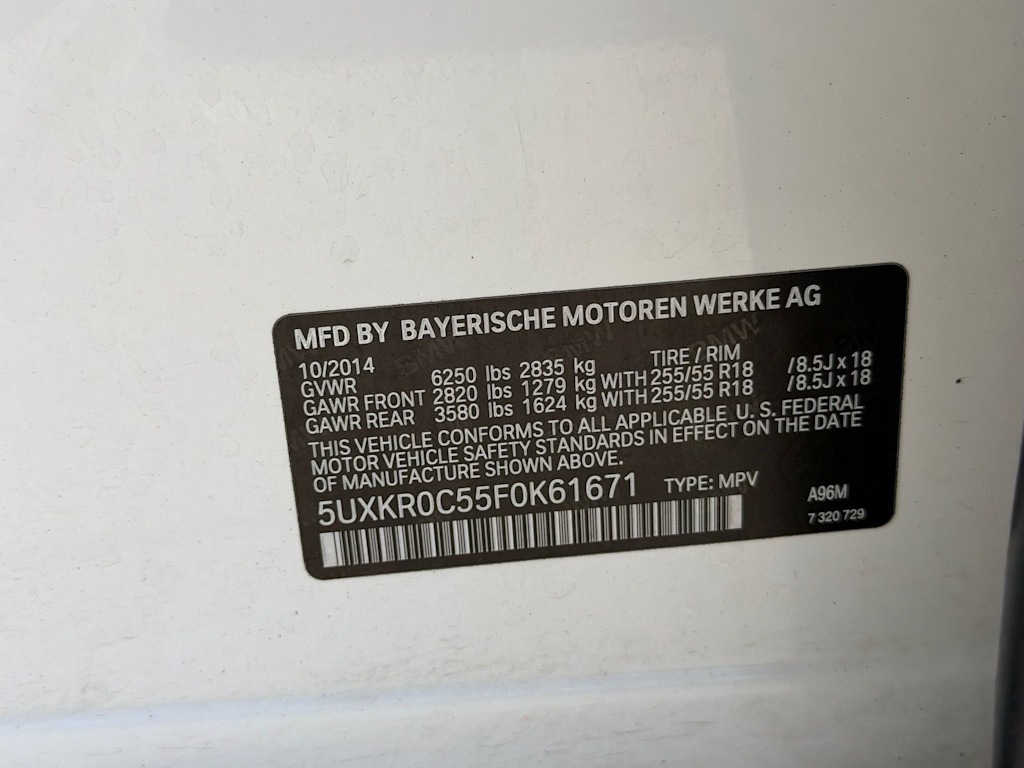 Thumbnail: 2015 BMW X5 - 17