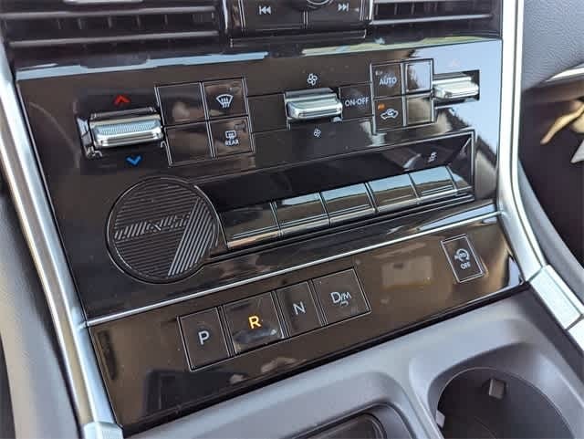 Thumbnail: 2026 Nissan Armada - 27