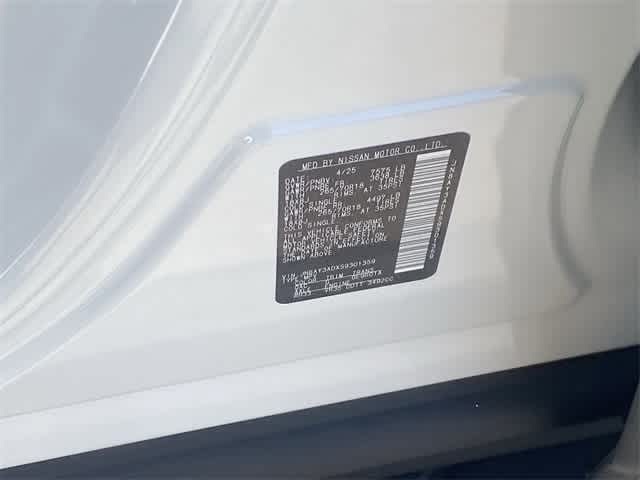 Thumbnail: 2025 Nissan Armada - 14