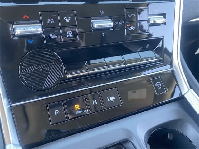 Thumbnail: 2025 Nissan Armada - 25