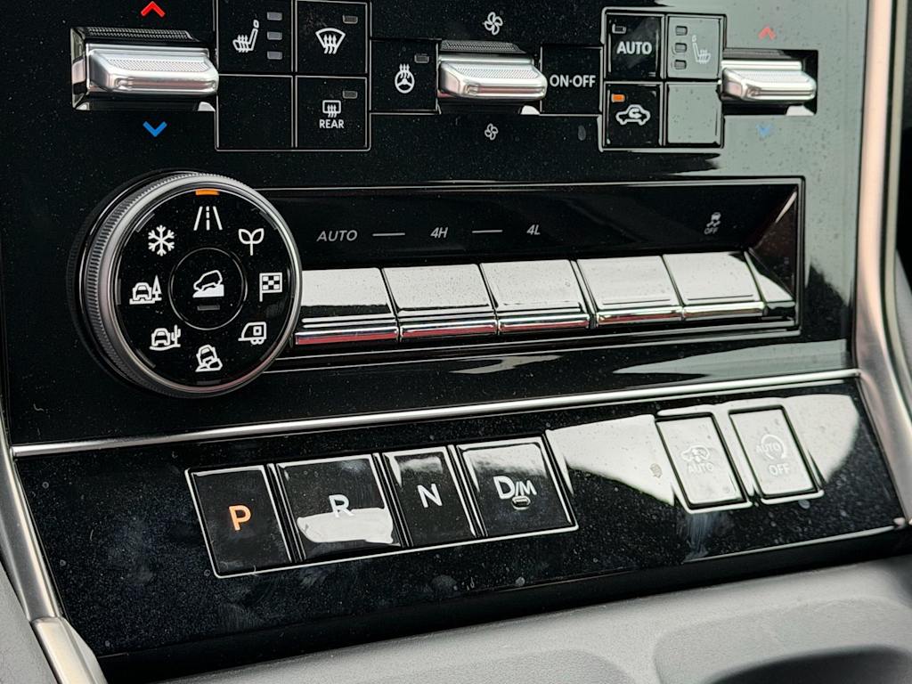 Thumbnail: 2026 Nissan Armada - 32