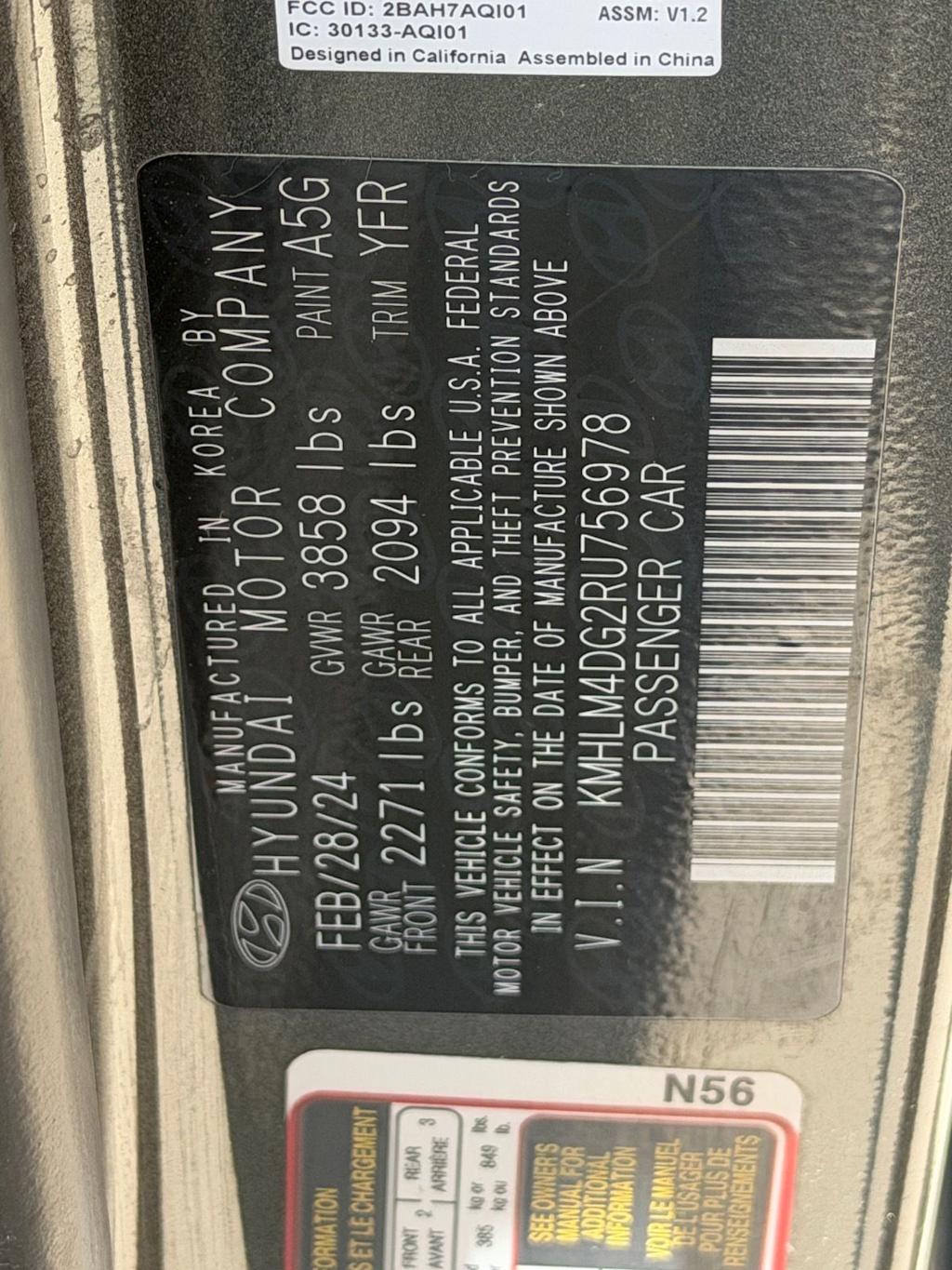 Thumbnail: 2024 Hyundai Elantra - 17