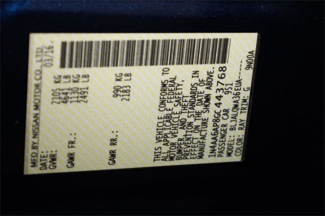 Thumbnail: 2016 Nissan Maxima - 39