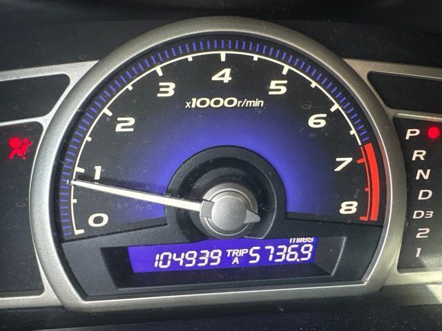 Thumbnail: 2009 Honda Civic - 7