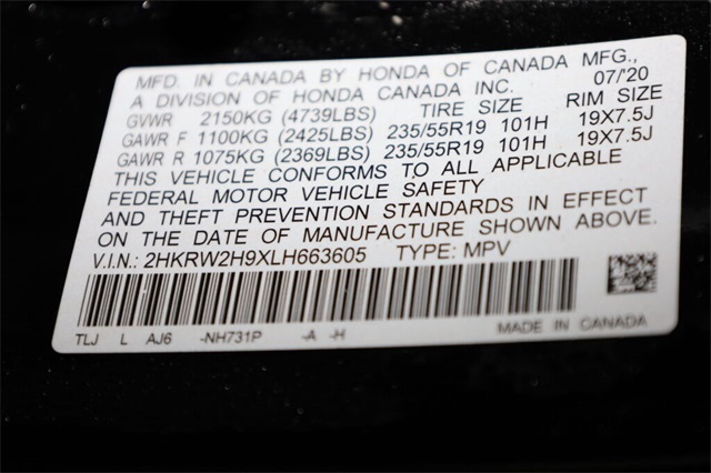 Thumbnail: 2020 Honda CR-V - 19