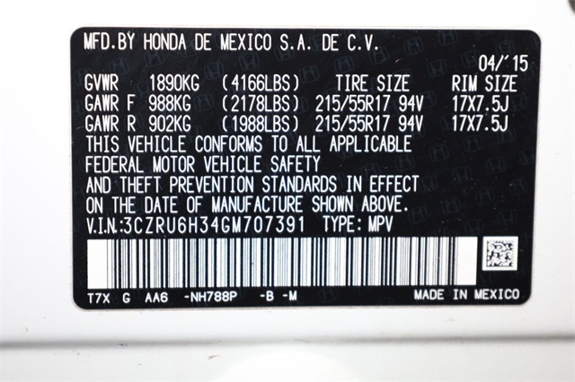 Thumbnail: 2016 Honda HR-V - 19