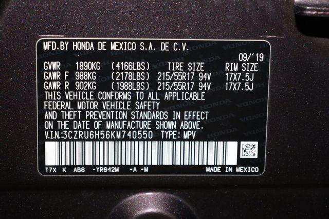 Thumbnail: 2019 Honda HR-V - 18