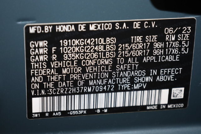 Thumbnail: 2024 Honda HR-V - 19