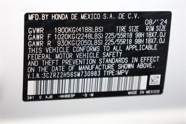 Thumbnail: 2025 Honda HR-V - 19