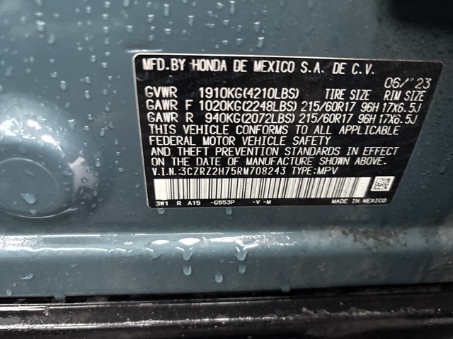 Thumbnail: 2024 Honda HR-V - 7