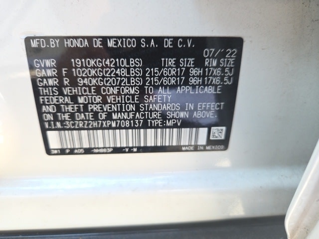 Thumbnail: 2023 Honda HR-V - 7
