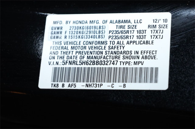 Thumbnail: 2011 Honda Odyssey - 18