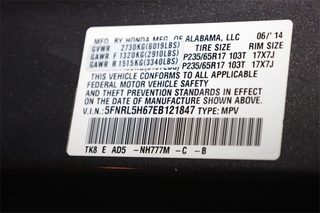 Thumbnail: 2014 Honda Odyssey - 19