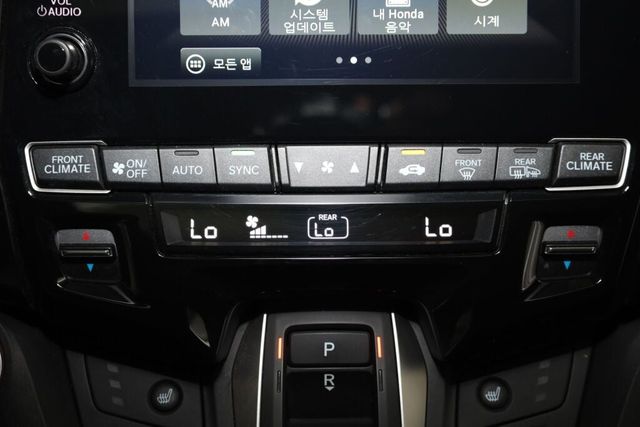 Thumbnail: 2023 Honda Odyssey - 32