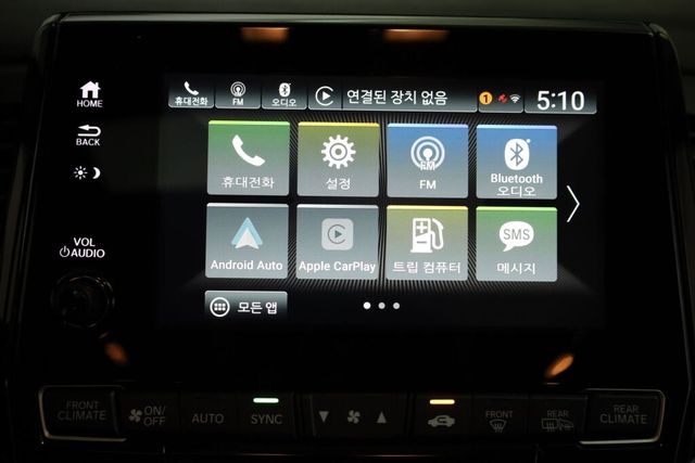 Thumbnail: 2023 Honda Odyssey - 30