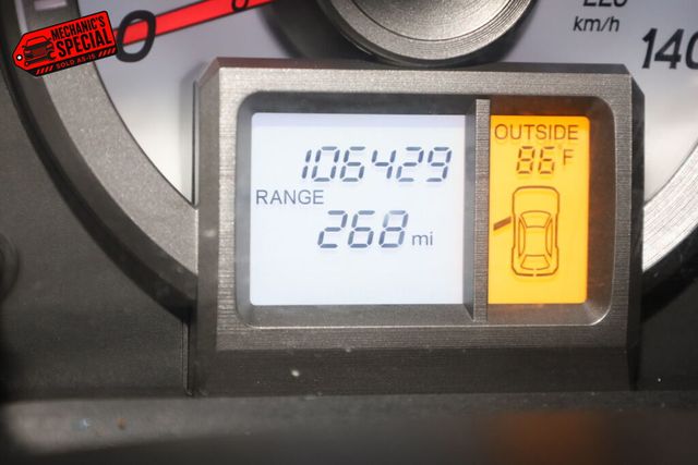 Thumbnail: 2012 Honda Pilot - 17