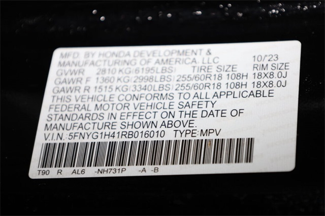 Thumbnail: 2024 Honda Pilot - 19
