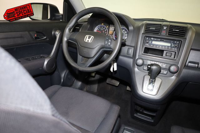 Thumbnail: 2009 Honda CR-V - 13