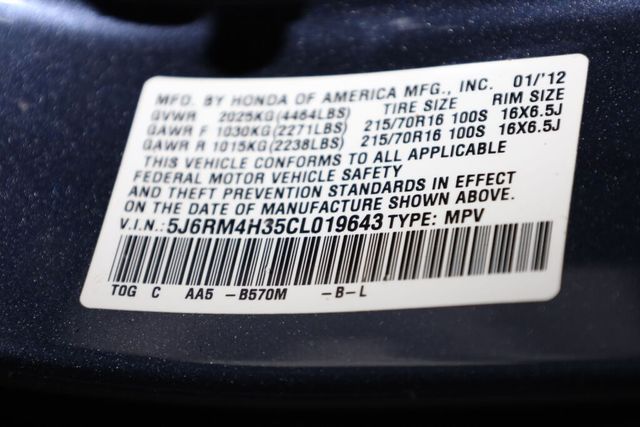 Thumbnail: 2012 Honda CR-V - 18