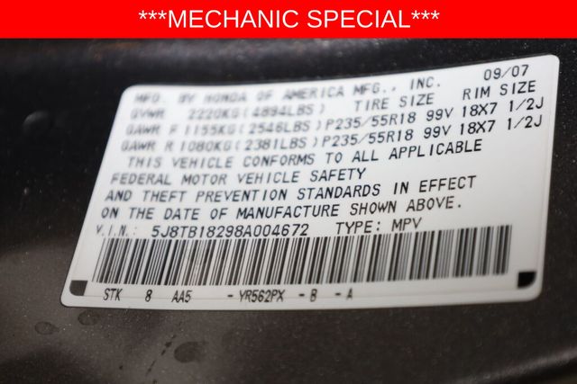 Thumbnail: 2008 Acura RDX - 17