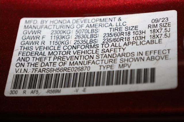 Thumbnail: 2024 Honda CR-V - 18