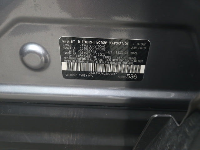 Thumbnail: 2020 Mitsubishi Eclipse Cross - 7