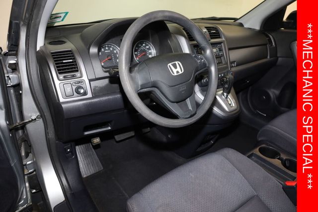 Thumbnail: 2008 Honda CR-V - 2