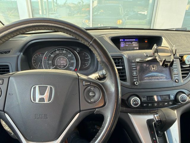 Thumbnail: 2012 Honda CR-V - 2