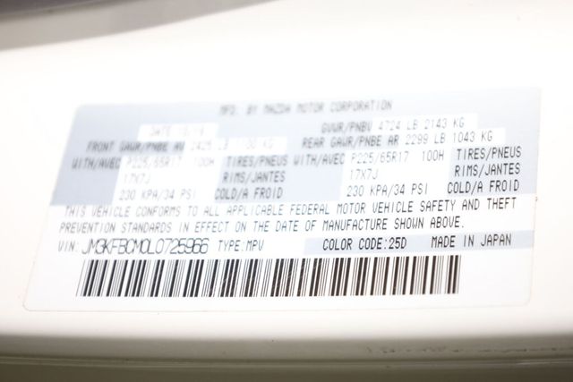 Thumbnail: 2020 Mazda CX-5 - 19