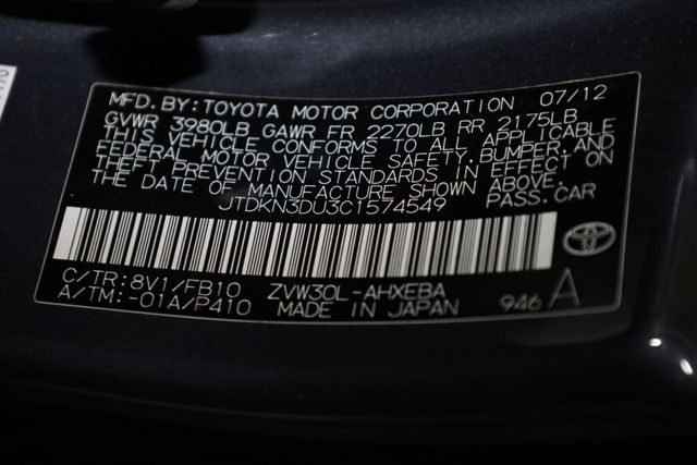 Thumbnail: 2012 Toyota Prius - 20