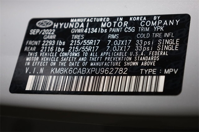 Thumbnail: 2023 Hyundai Kona - 19