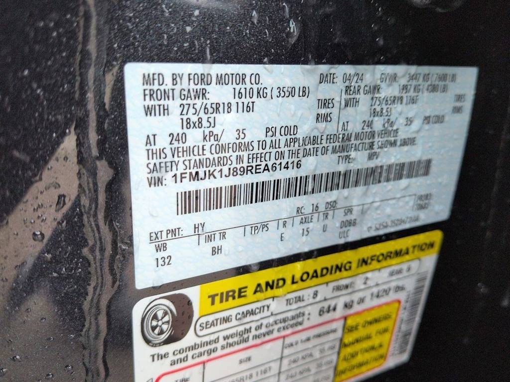 Thumbnail: 2024 Ford Expedition MAX - 20