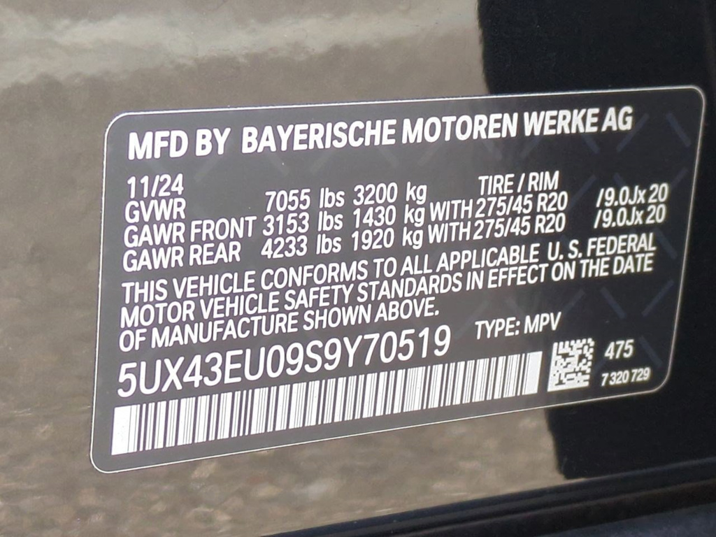 Thumbnail: 2025 BMW X5 - 19