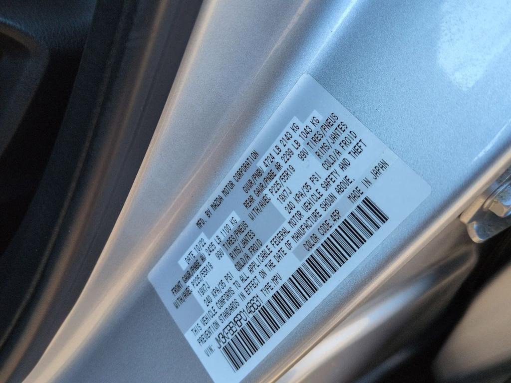 Thumbnail: 2023 Mazda CX-5 - 20