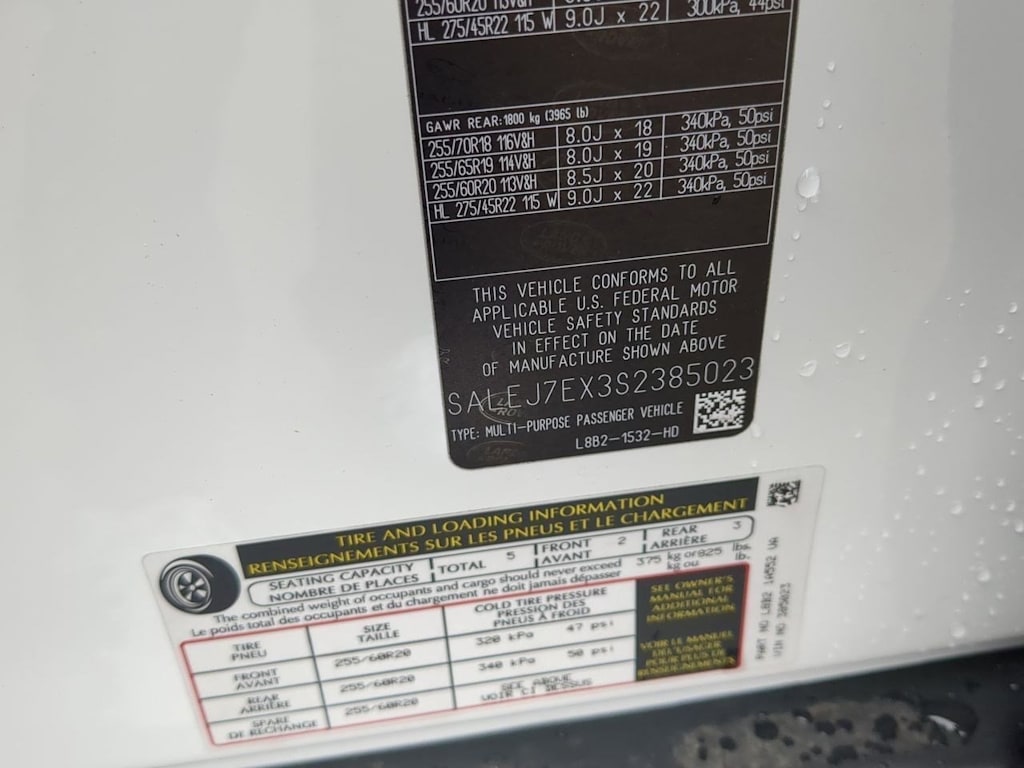 2025 Land Rover Defender 110 17