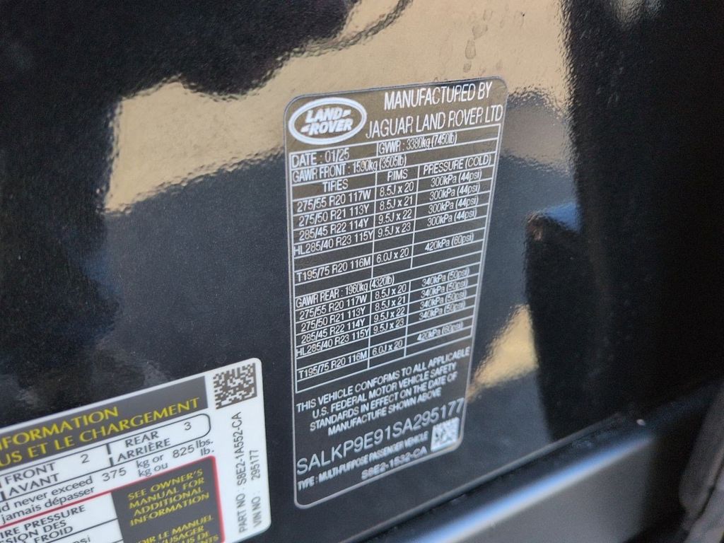 Thumbnail: 2025 Land Rover Range Rover - 37