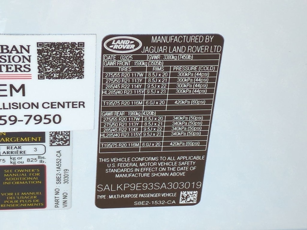 Thumbnail: 2025 Land Rover Range Rover - 15