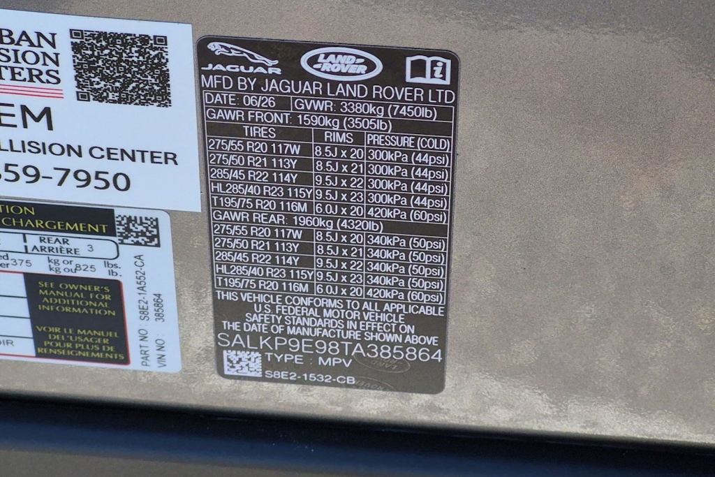 Thumbnail: 2026 Land Rover Range Rover - 17