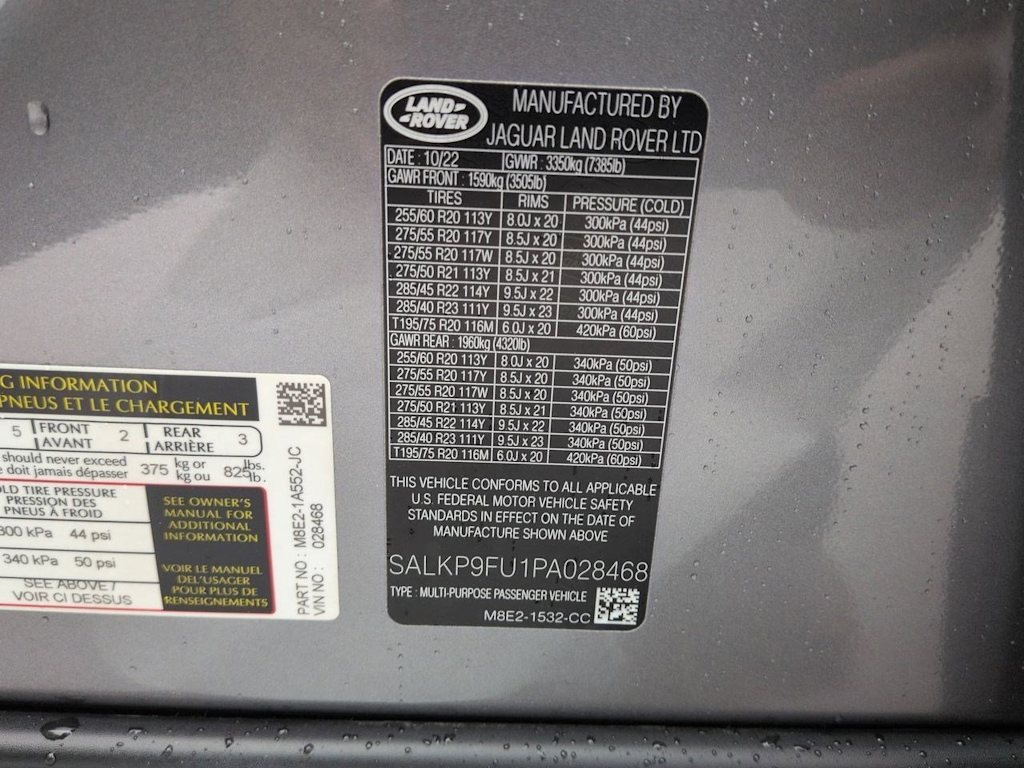 Thumbnail: 2023 Land Rover Range Rover - 20