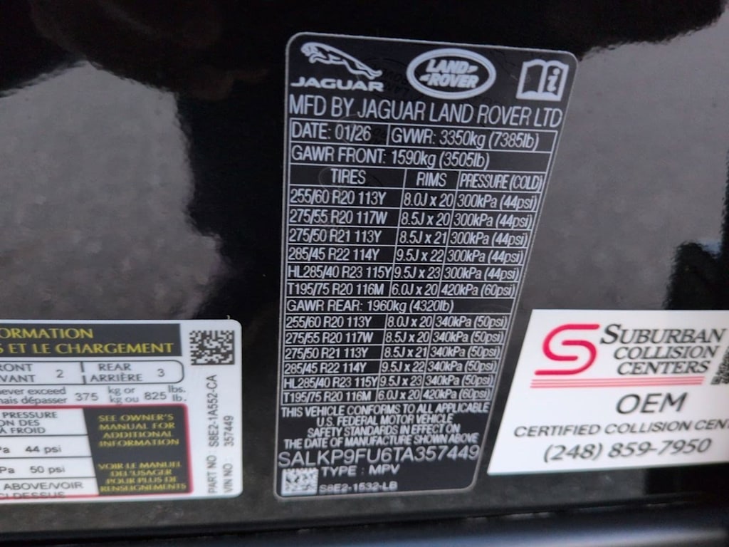 Thumbnail: 2026 Land Rover Range Rover - 17