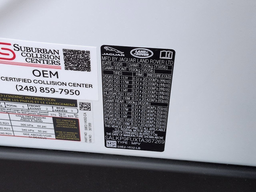 Thumbnail: 2026 Land Rover Range Rover - 19