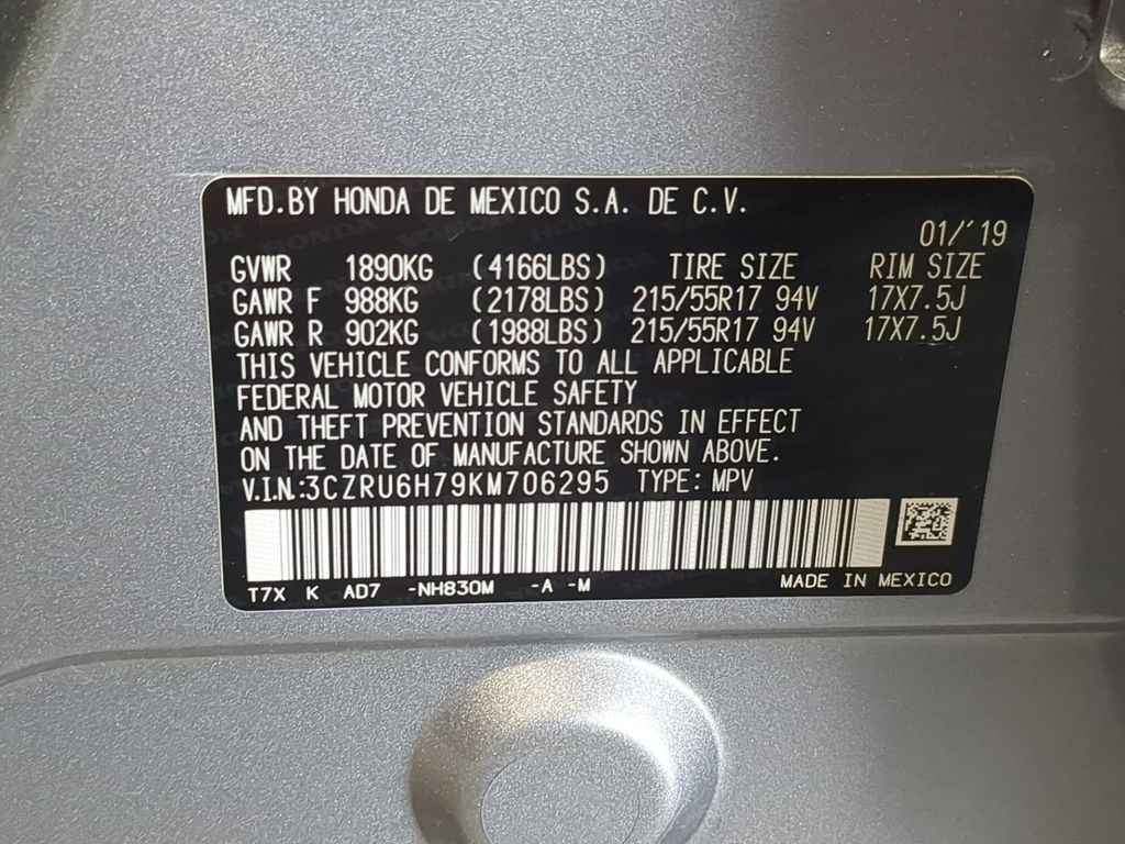 Thumbnail: 2019 Honda HR-V - 19