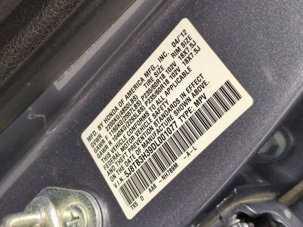 Thumbnail: 2013 Acura RDX - 18