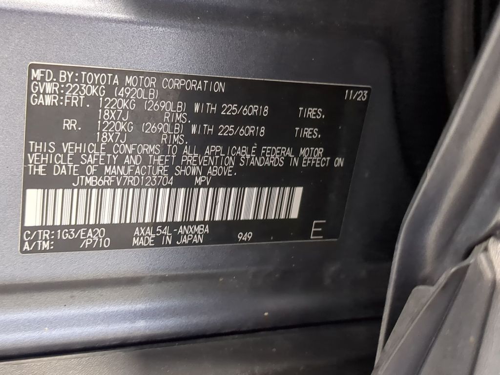 Thumbnail: 2024 Toyota RAV4 - 19
