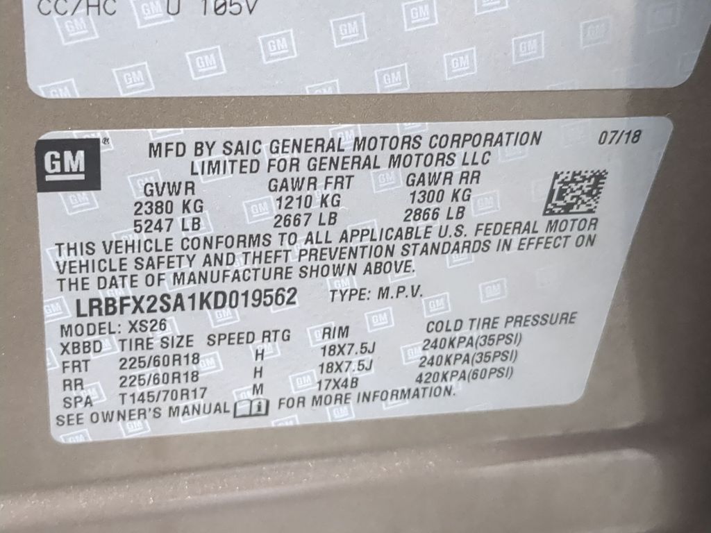 Thumbnail: 2019 Buick Envision - 19
