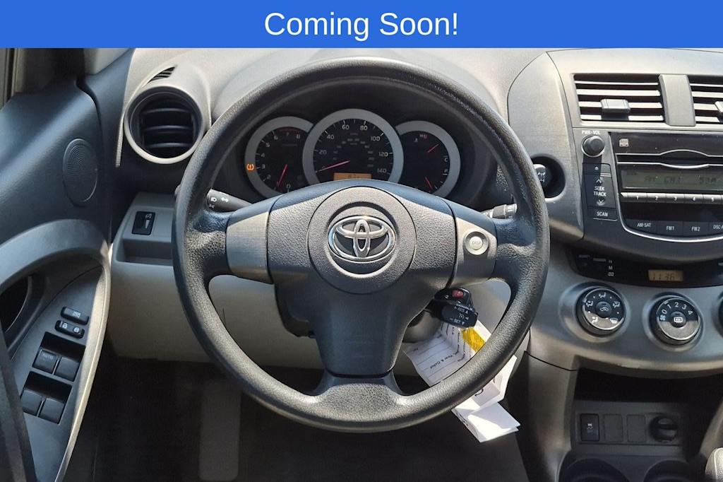 Thumbnail: 2009 Toyota RAV4 - 13