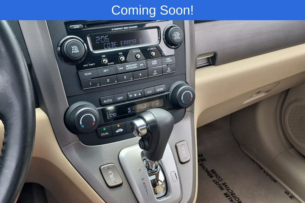 Thumbnail: 2009 Honda CR-V - 30