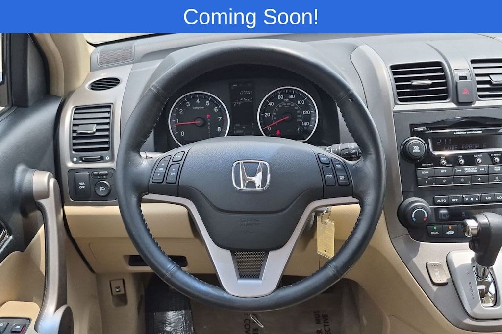 Thumbnail: 2009 Honda CR-V - 13